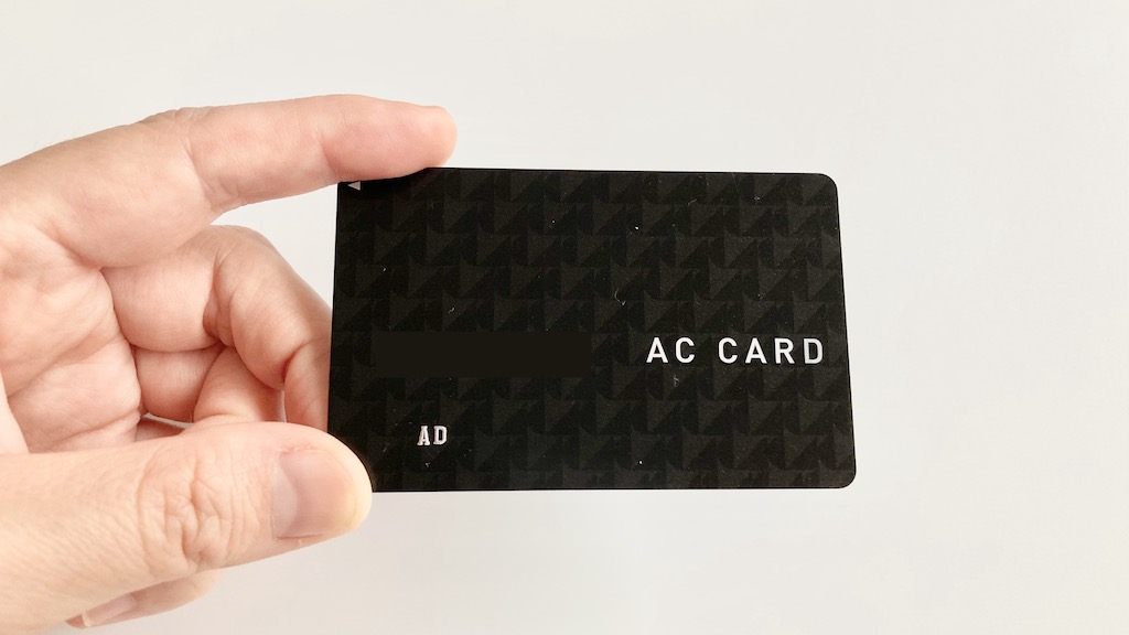 アコムのカード