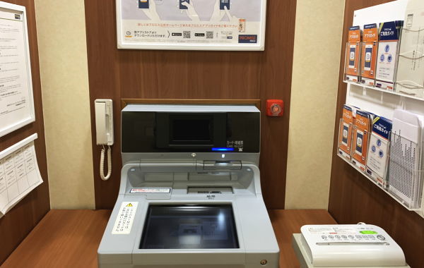 収入証明なしキャッシングの注意点