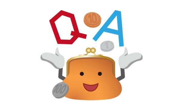 お金借りる質問Q&A