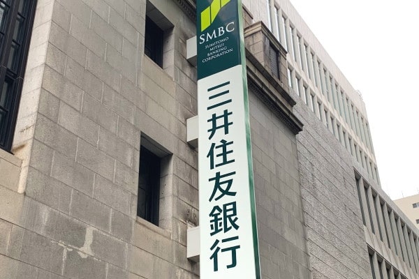 低金利でお金を借りるなら銀行カードローンがおすすめ