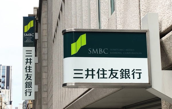 三井住友銀行カードローン