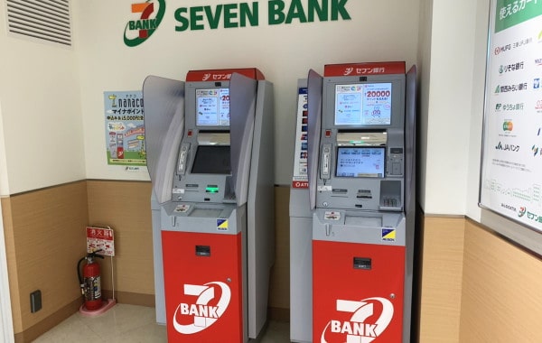 お金借りるならカードレスがおすすめ