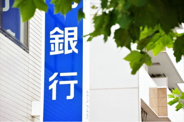 銀行カードローン
