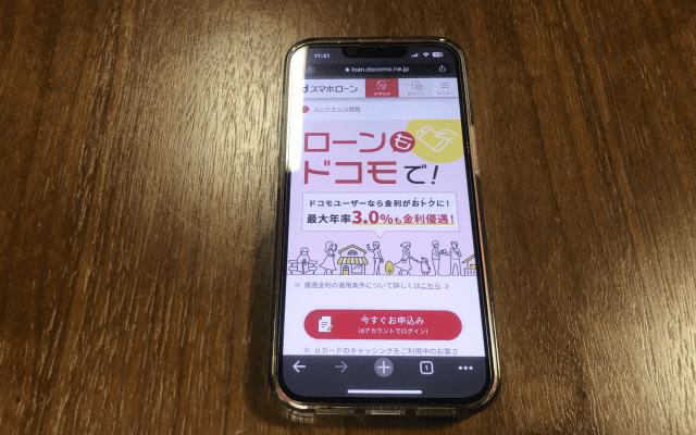 dローン