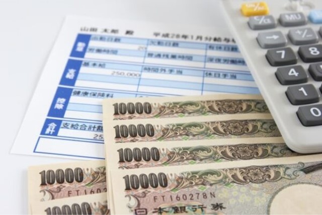 給与天引きで貯金してお金を増やす